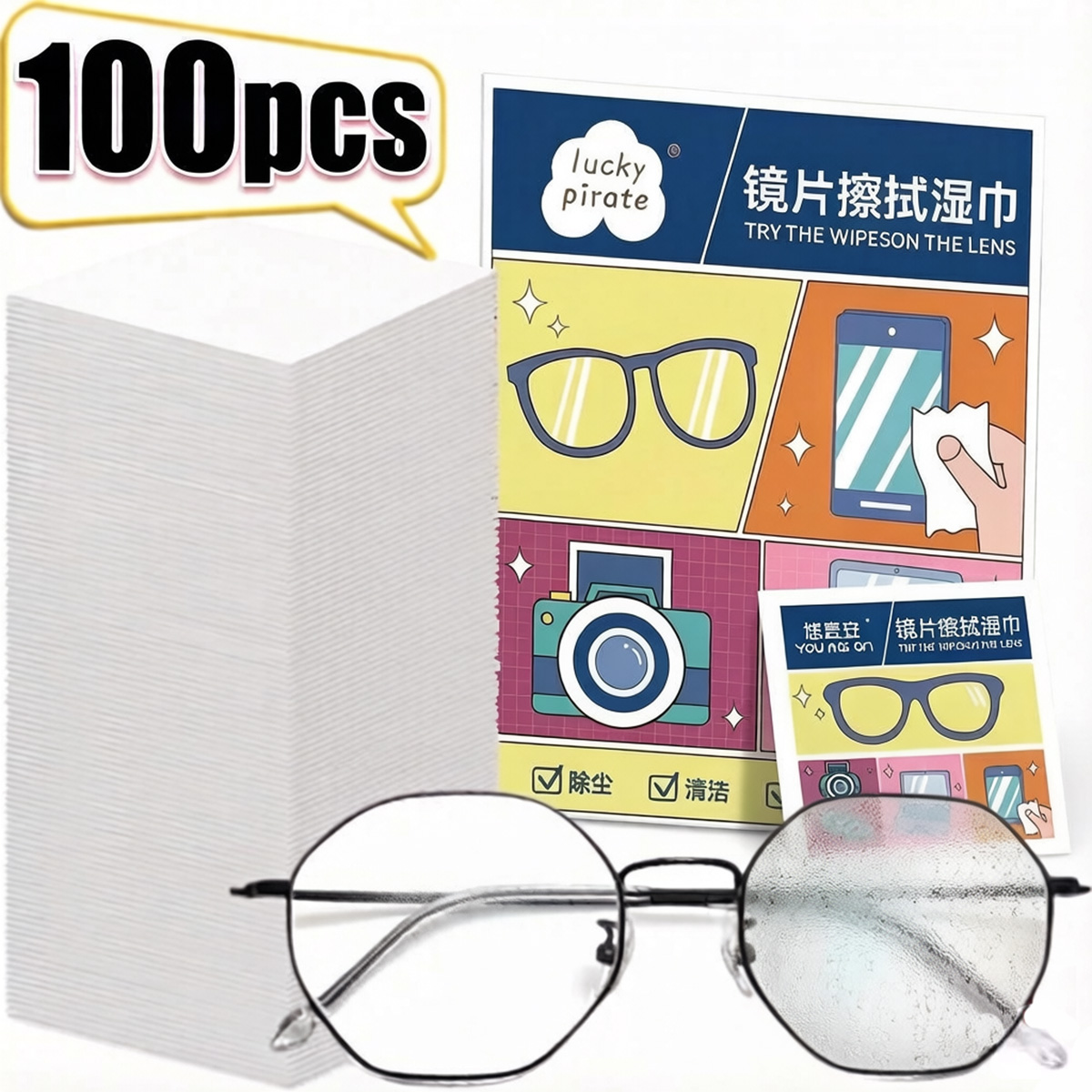 100Pcs/Box Disposable Lenses C - đánh giá và giá Jewelry Making Glasses