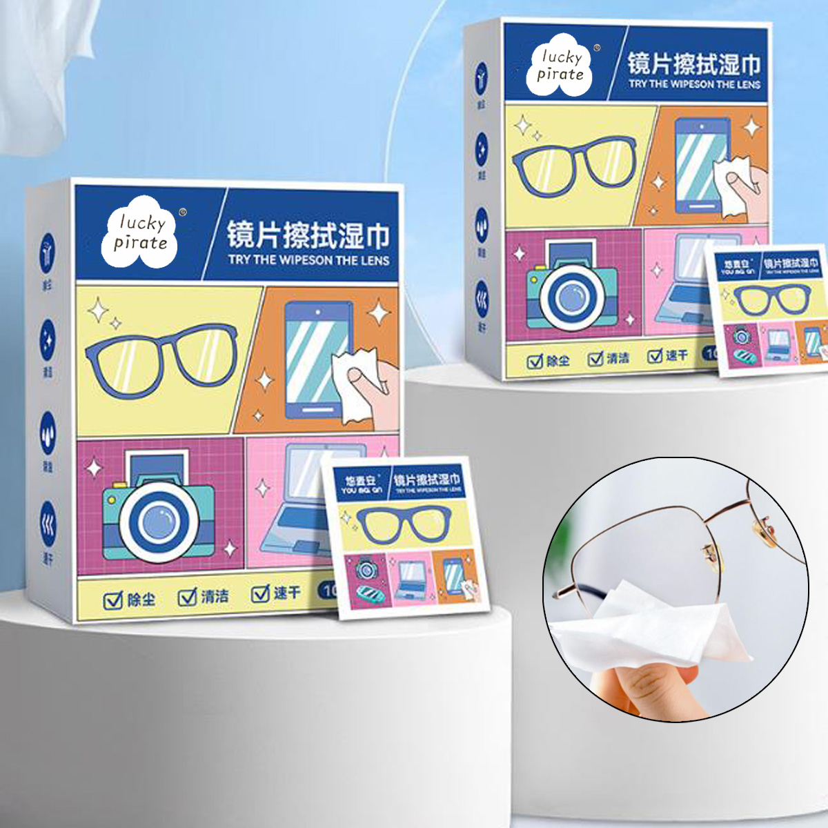 100Pcs/Box Disposable Lenses C - đánh giá và giá Jewelry Making Glasses