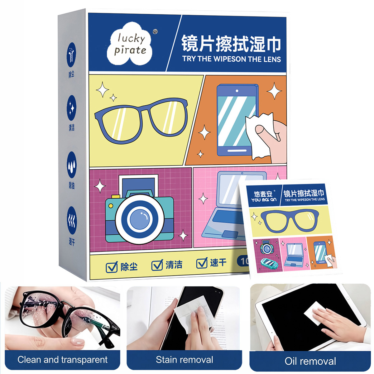 100Pcs/Box Disposable Lenses C - đánh giá và giá Jewelry Making Glasses