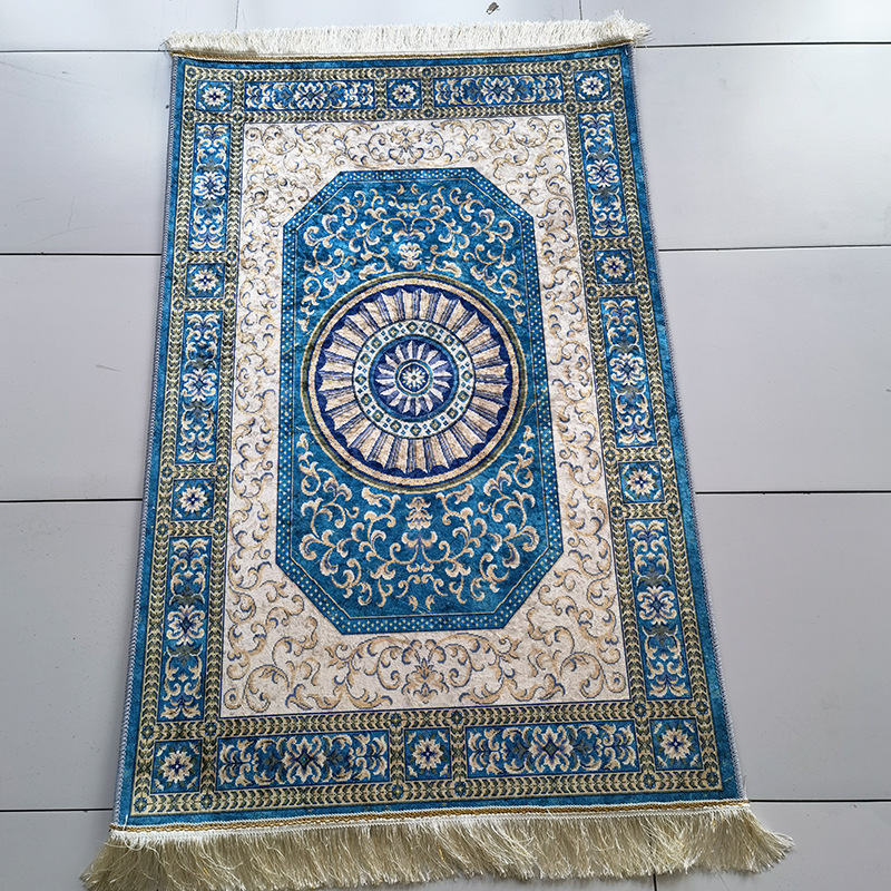 Muslim Prayer Mat Set Prayer R - đánh giá và giá Bead Mat Velvet